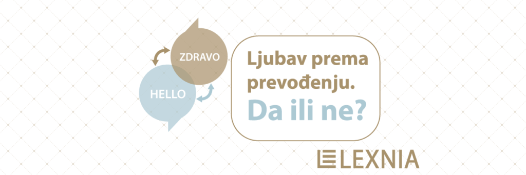 Ljubav prema prevođenju