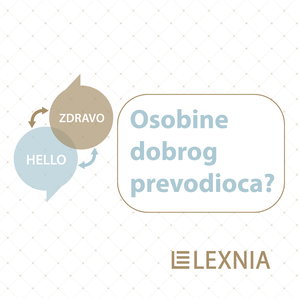 Osobine dobrog prevodioca